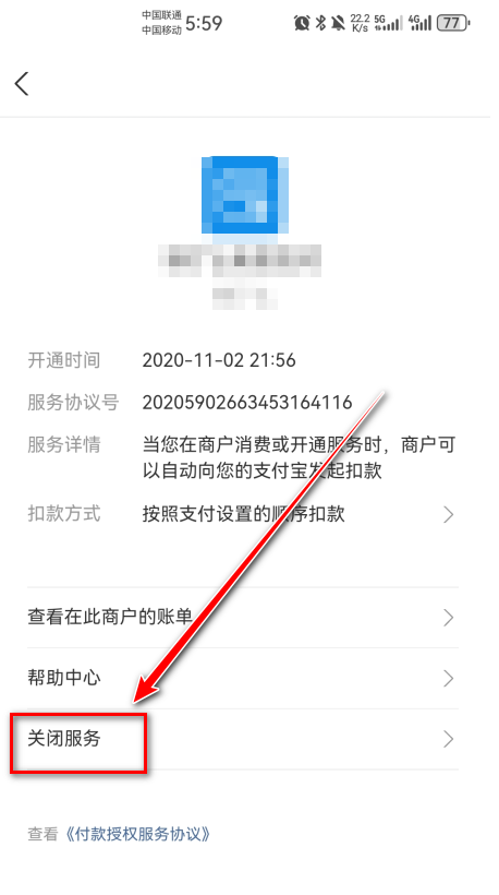 美图秀秀手机版