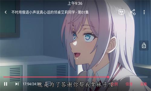 jocy囧次元