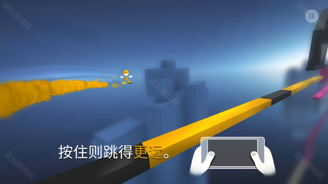 极速变色龙