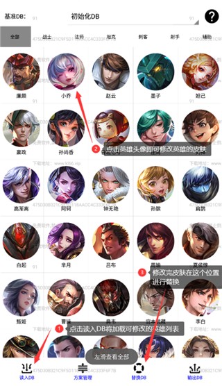 可乐助手2025最新款