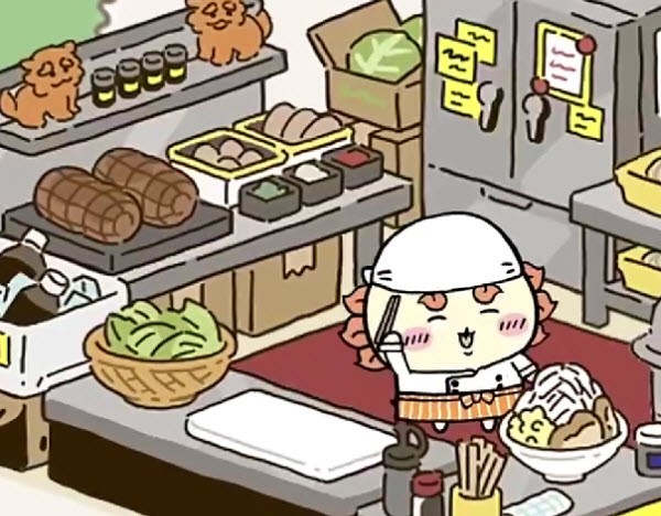 Chiikawa Pocket
