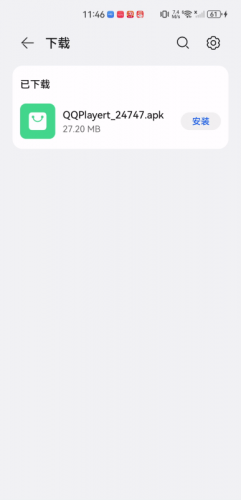 手机版qq影音