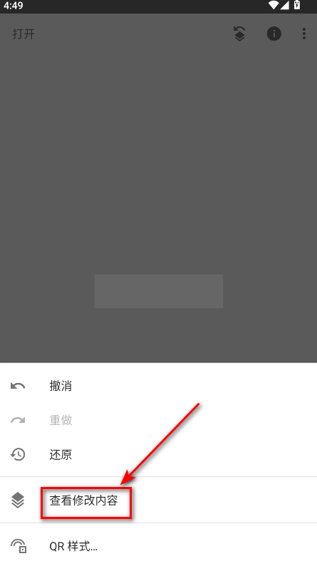 snapseed最新版本2025