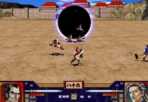 三国群英传2手机单机版