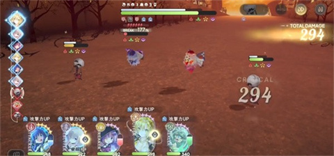 魔法少女小圆Magia Exedra国际服