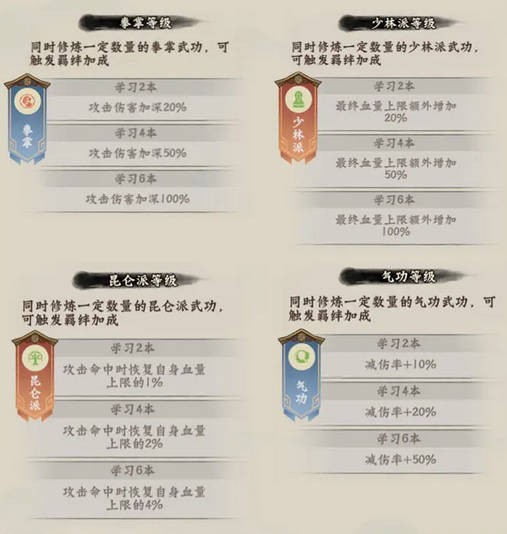 超级逗萌兽图片8
