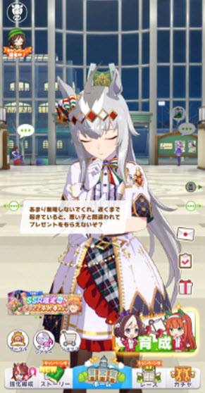 赛马娘日服最新版