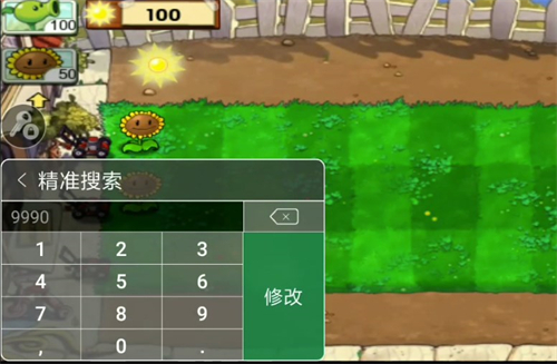 7723游戏盒app