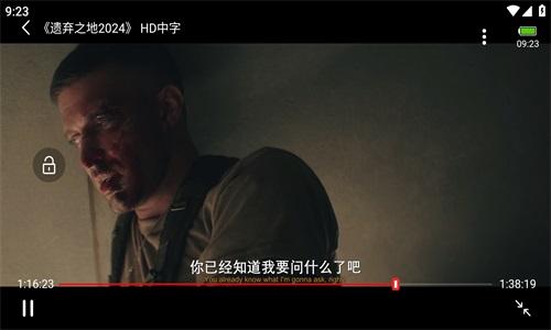 新米视频
