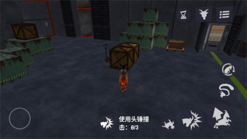 模拟山羊3胡闹多元宇宙中文版