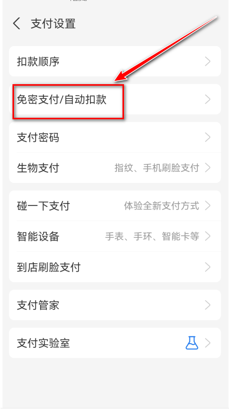 酷狗唱唱最新版免费