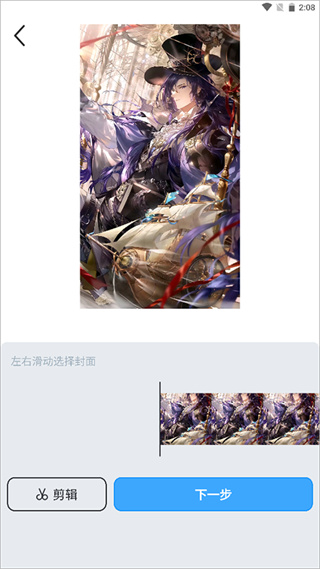 upupo老版