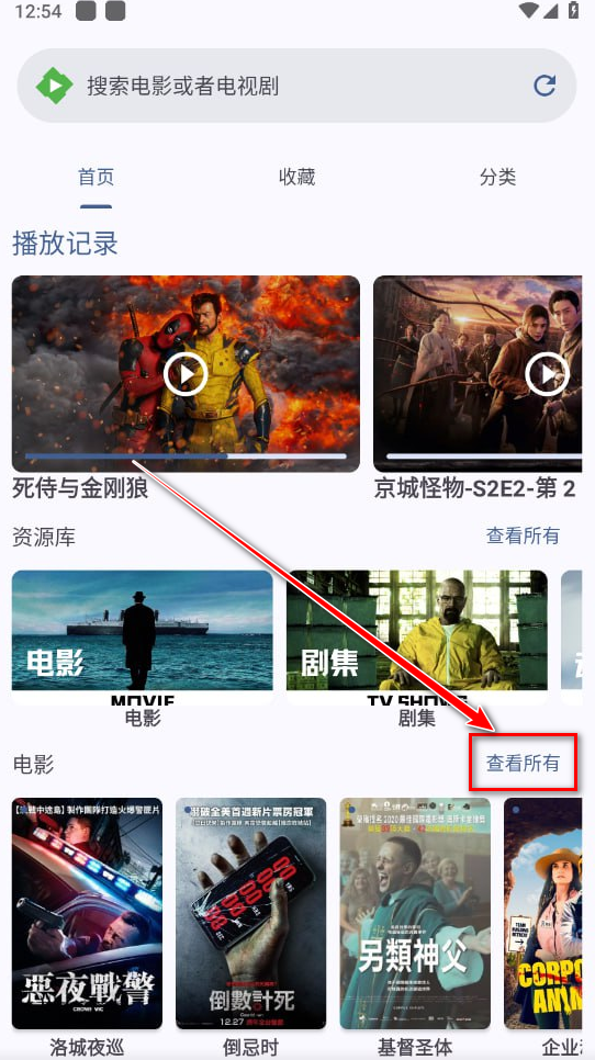 afusekt中文版