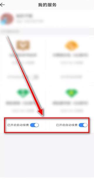 qq音乐手机版