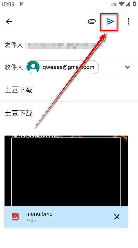 谷歌邮箱最新版本(Gmail)