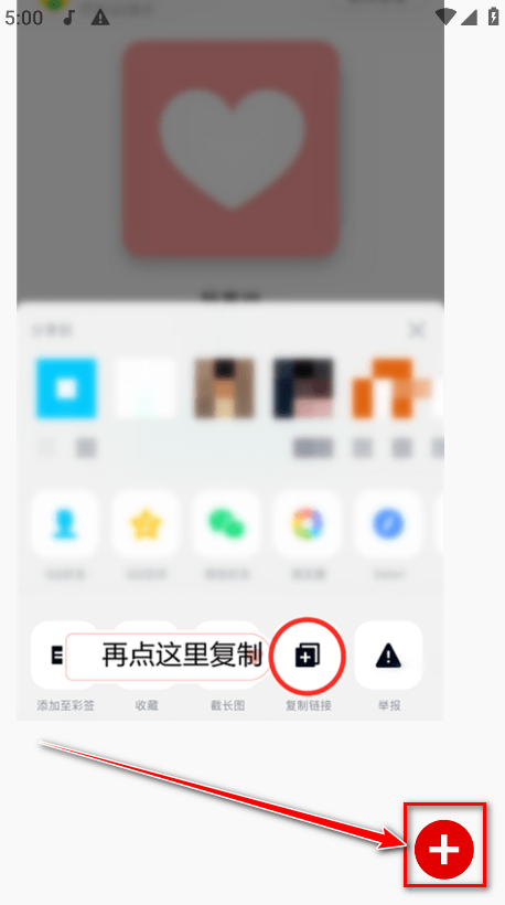 聆听音乐app官方版