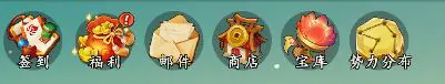 家族崛起与传承安卓版