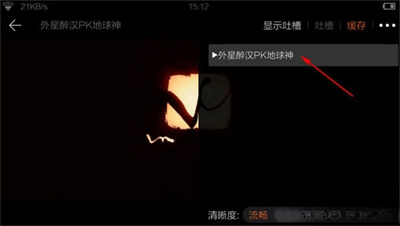 猎豹浏览器手机版