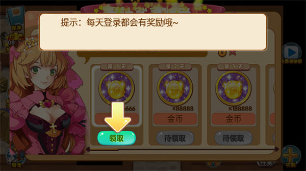 口袋妖怪超奇希斯2.1
