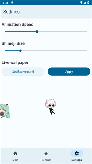 shimeji