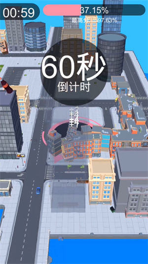 黑洞大作战正版