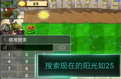7723游戏盒app