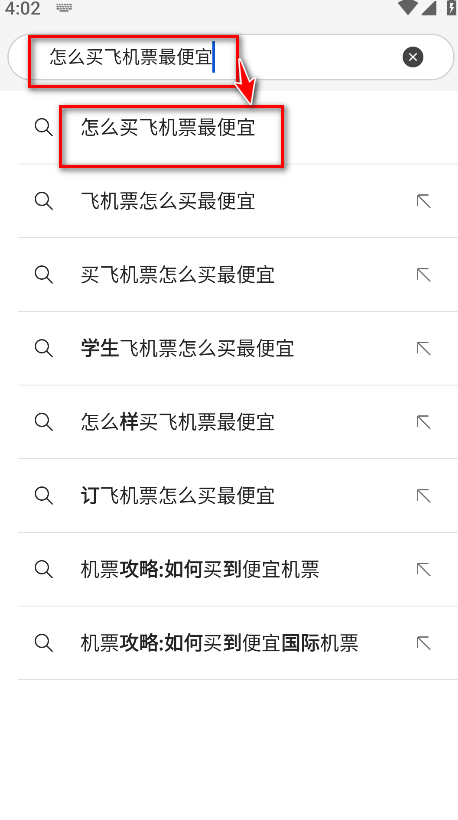 edge beta浏览器