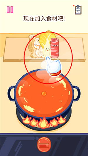 麻辣烫大师正版