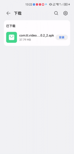 天天影视网