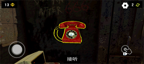 幸运深渊手机版