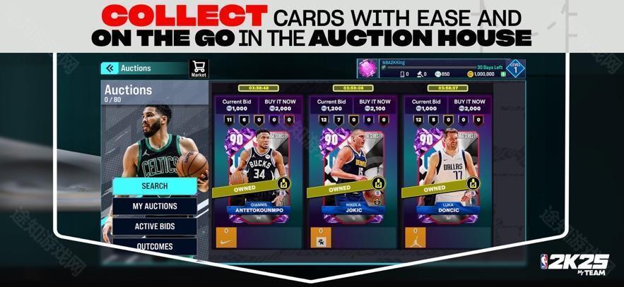 nba2k25iOS