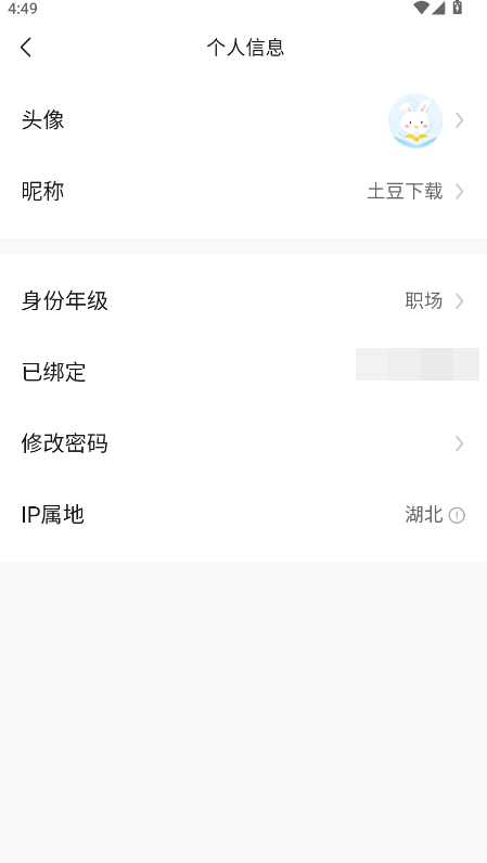 快对AI最新版本