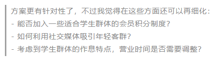 deepseekai智能助手