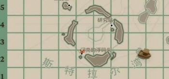 渔帆暗涌中文版