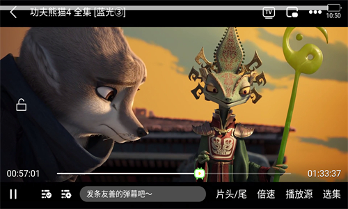 海鸥影评正版