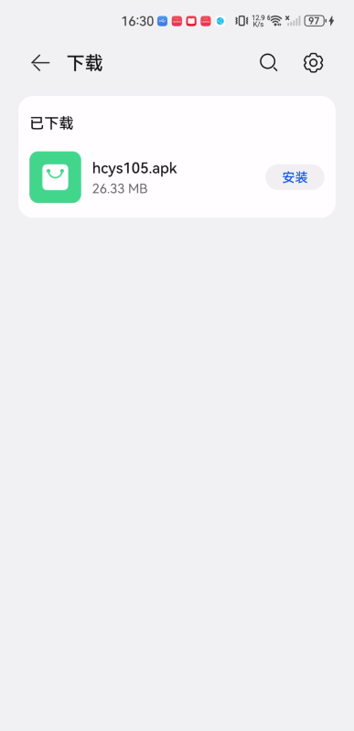 红茶影视