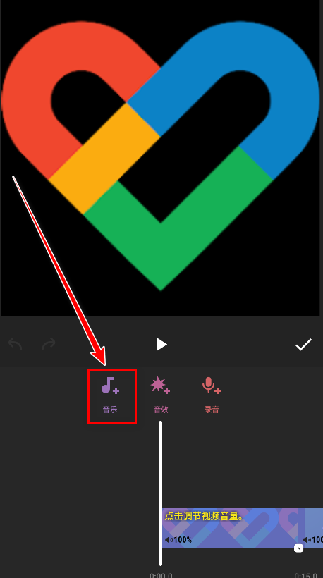 inshot视频编辑官方版