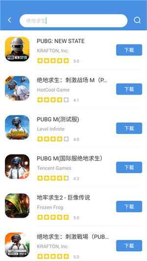 GamesToday免费版