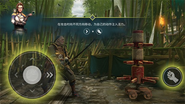 暗影格斗竞技场