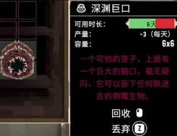 渔帆暗涌中文版