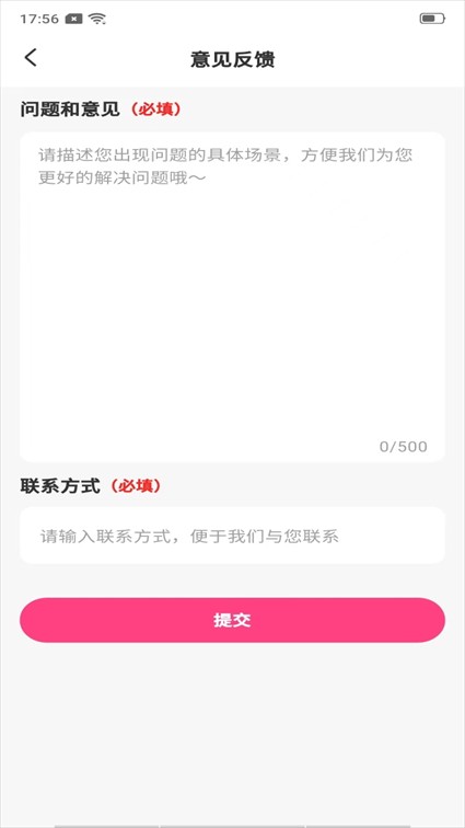 P图美秀
