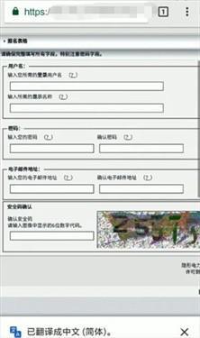 ehviewer白色版1.9.4.7