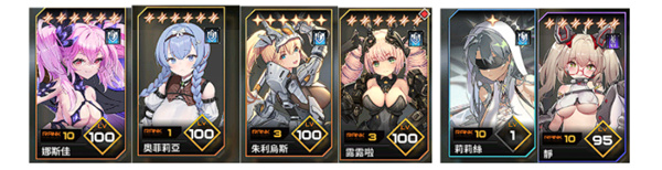 苍雾残响