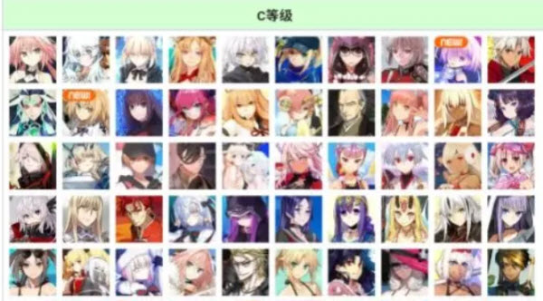 命运冠位指定日服最新版