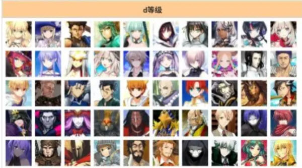 命运冠位指定日服最新版