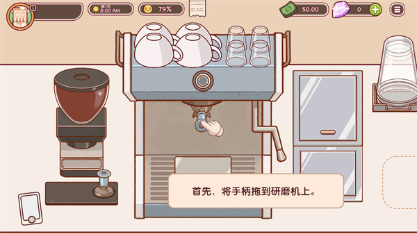 可口的咖啡美味的咖啡官方正版