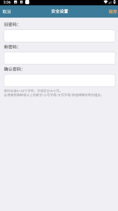 考试酷最新版2025