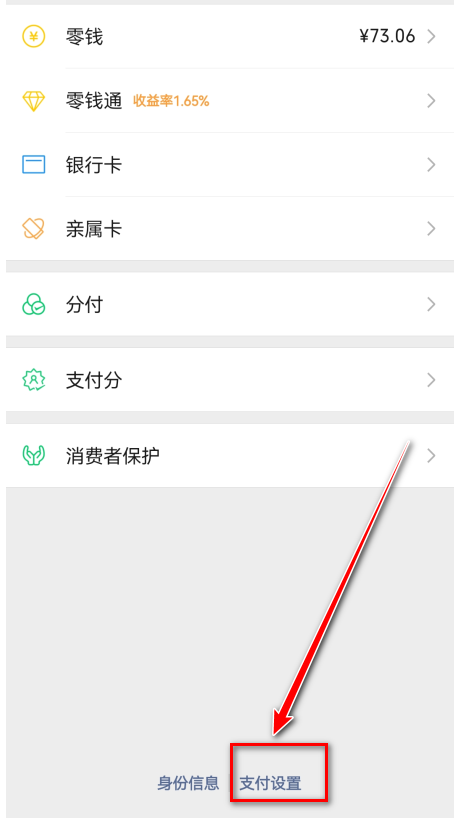 唱吧2025最新版
