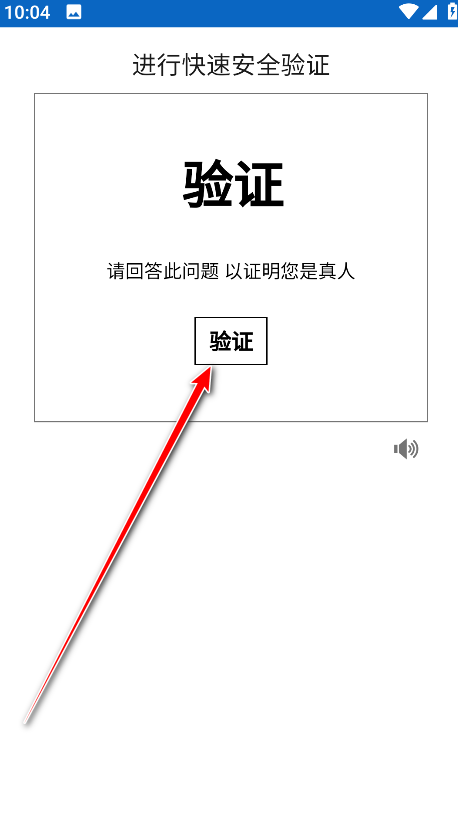 领英linkedin国际版