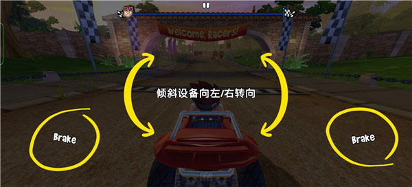 沙滩车竞速2最新版本
